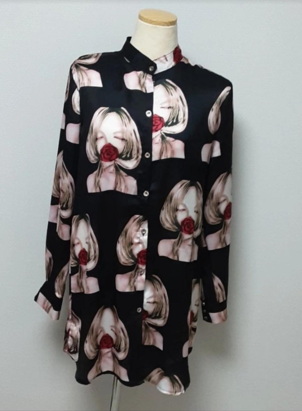 차이나카라 세틴 롱남방