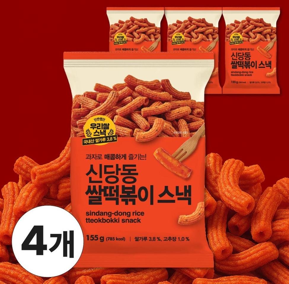 애슐리 오프라이스 신당동 쌀떡볶이스낵 155g 4개
