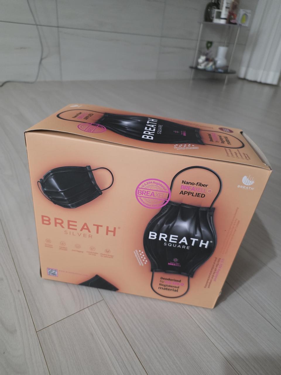 블랙 덴탈마스크 1통75개