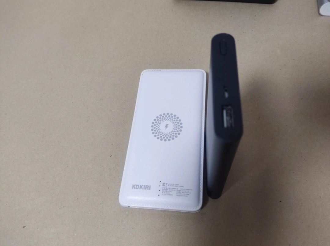 보조 배터리 모두 2개(1개 무선 가능)