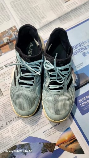 아디다스 운동화 260
