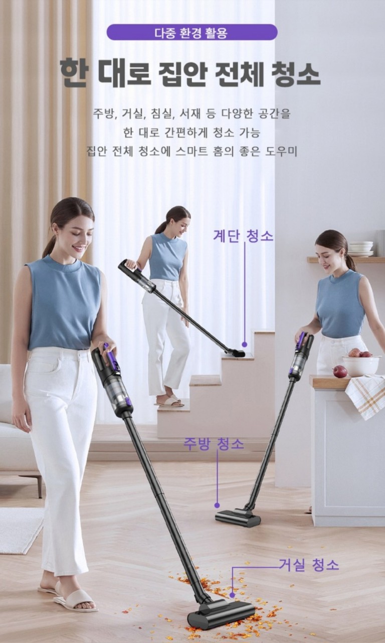 초고속16000pa 브러시리스 BLDC모터 강력한 이중흡입력 에어블로어