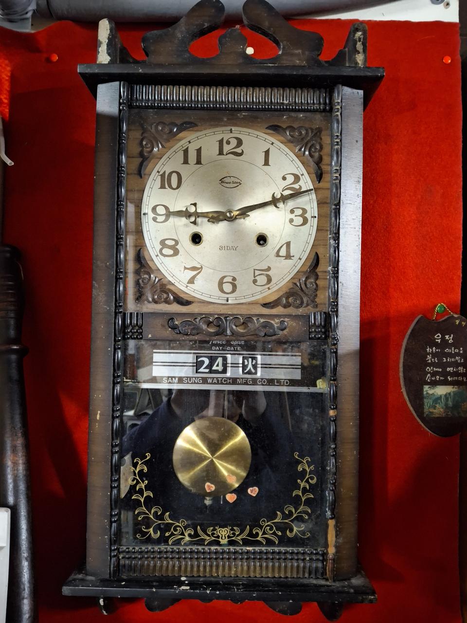 옛날 벽시계 1점