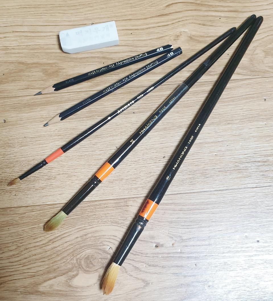 화홍 수채화 붓 3종(4, 14, 18) 미술 그림 연필 지우개 일괄