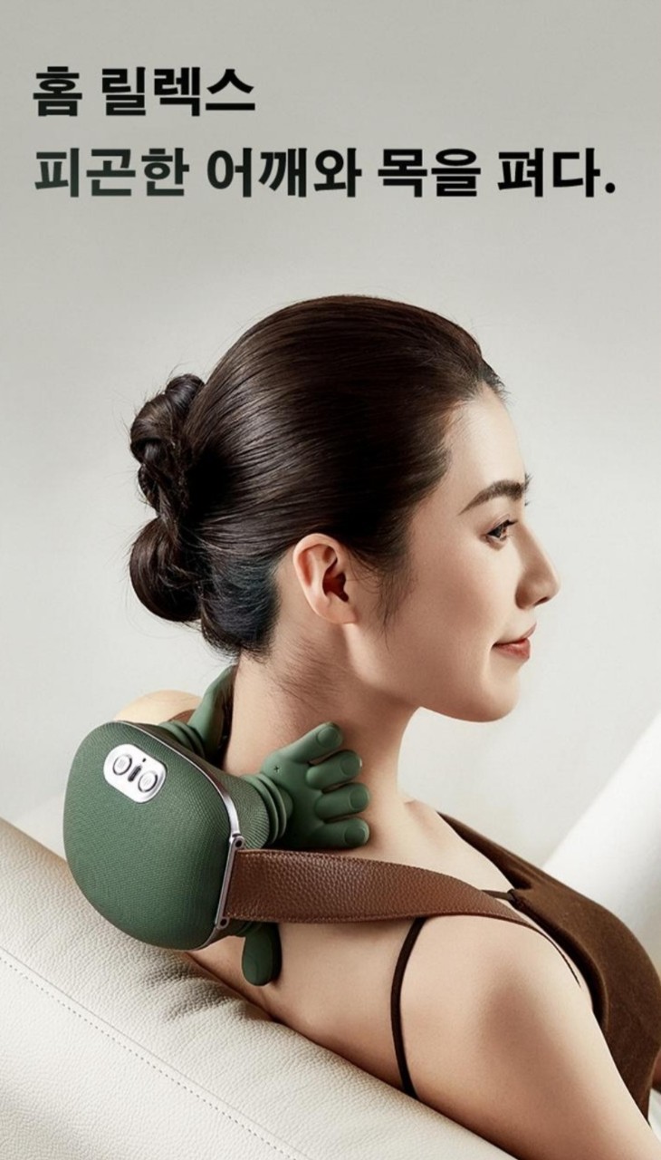 무선 목 어깨 마사지기 무선 어깨 목 마사지기 목어깨 안마기 숄더 마사지