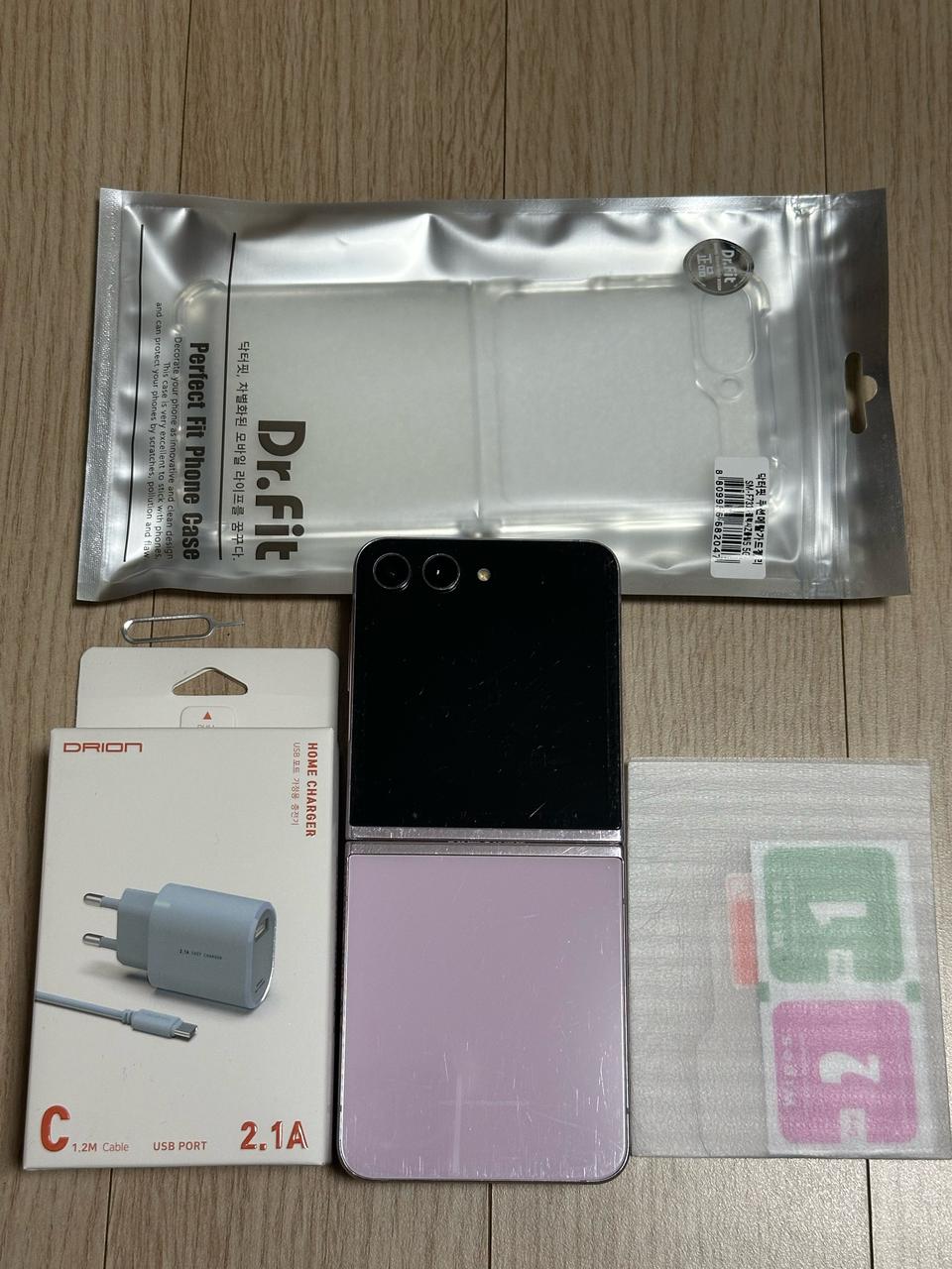 F731 갤럭시Z플립5 라벤더 256GB