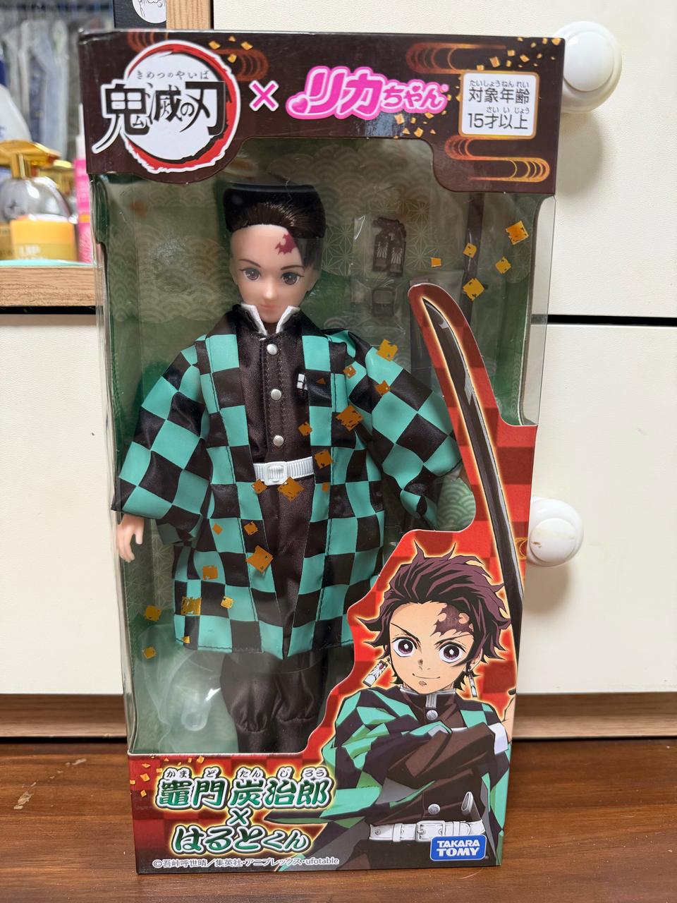 미개봉타카라토미귀멸의칼날카마도탄지로리카남친하루토인형을 팝니다