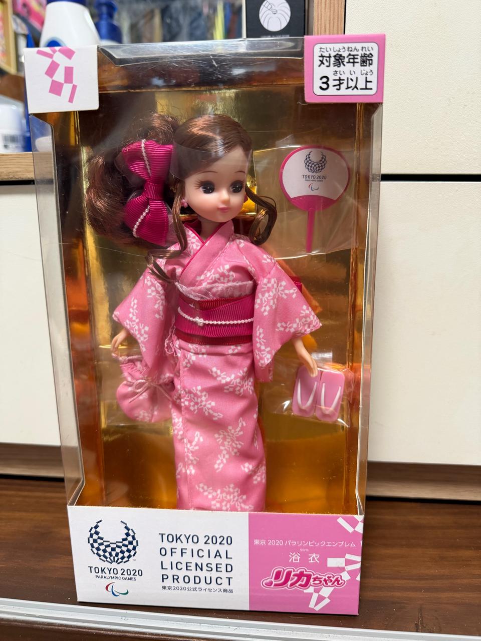 반개봉타카라토미도쿄2020리카인형1를 팝니다