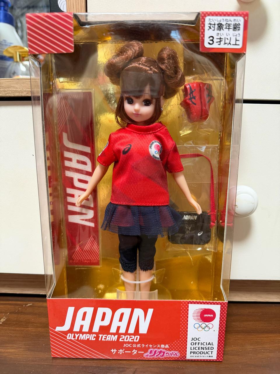 반개봉타카라토미재팬올림픽팀2020리카인형을 팝니다