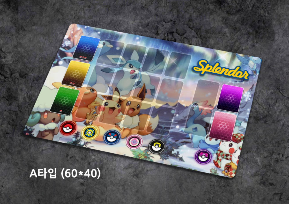 스플렌더 포켓몬 매트
