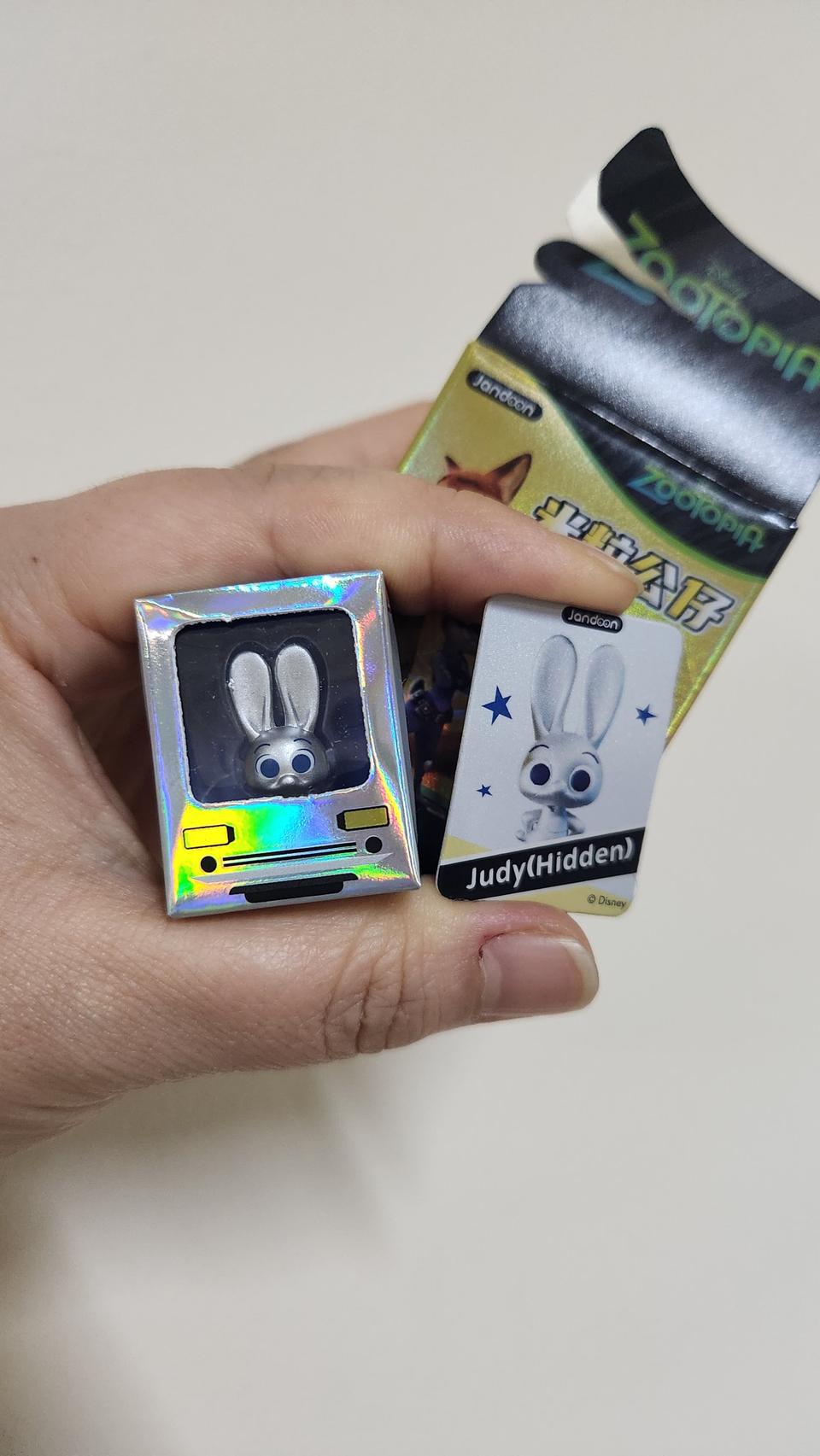 주토피아 쥬디 쌀알 히든 피규어