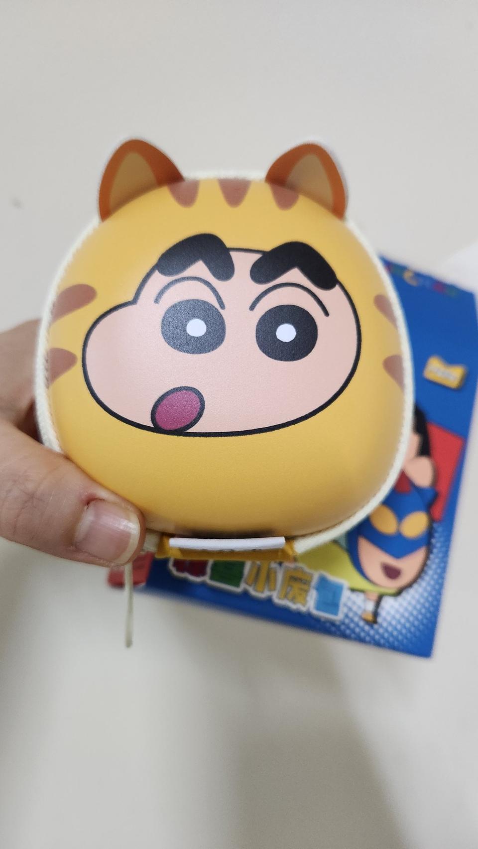 짱구 파우치 키링