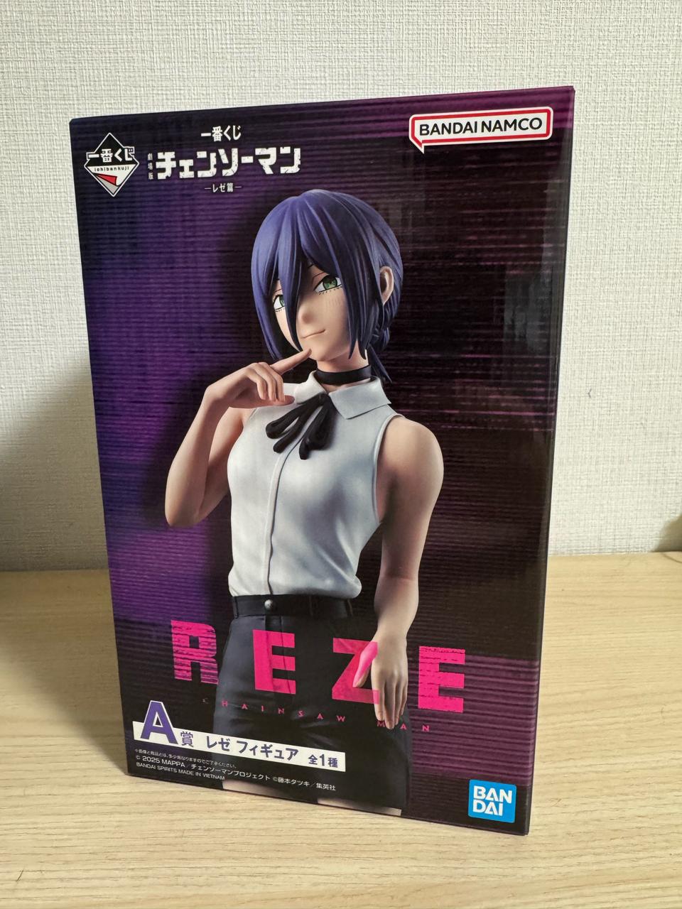 체인소맨 이치방쿠지 레제 a상 피규어