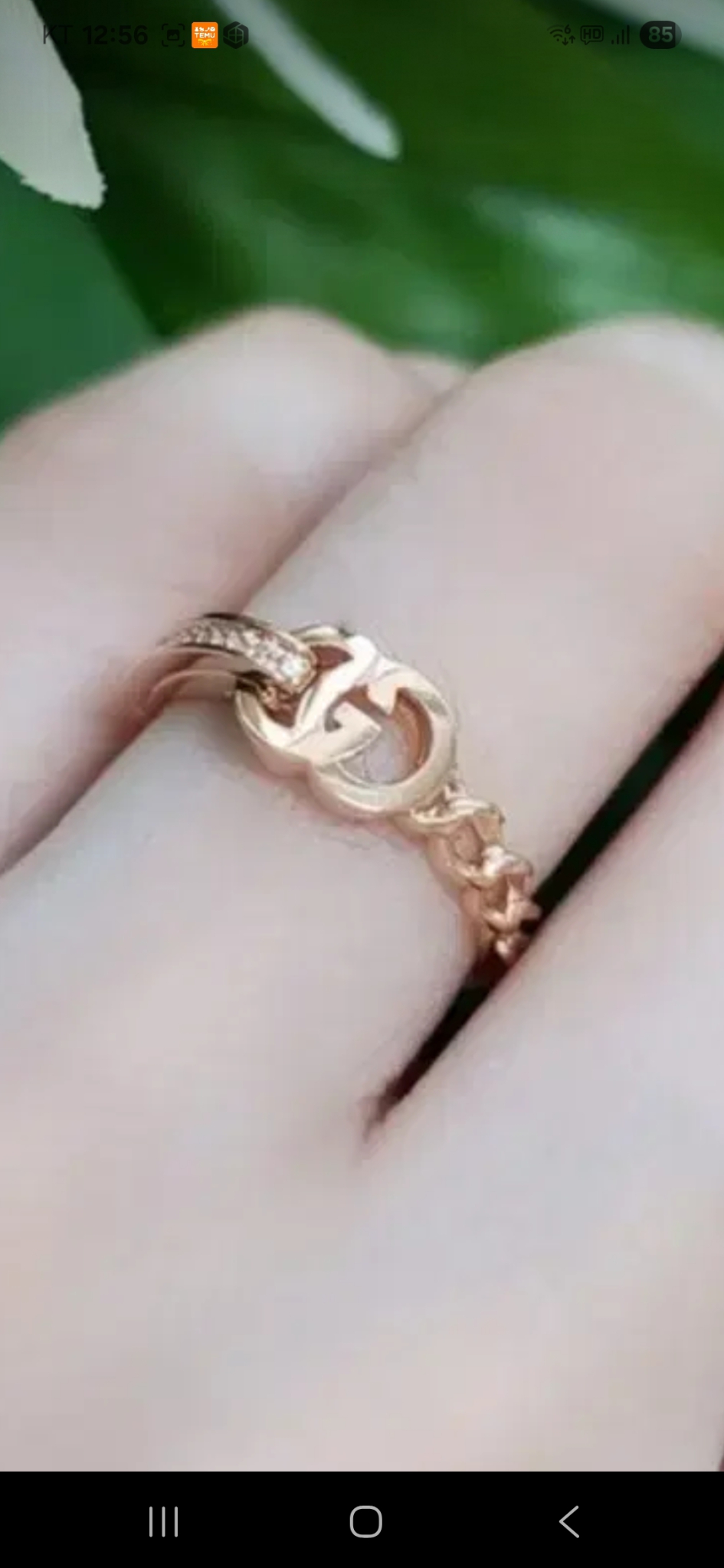 14k윤가금방 반지 17-18호