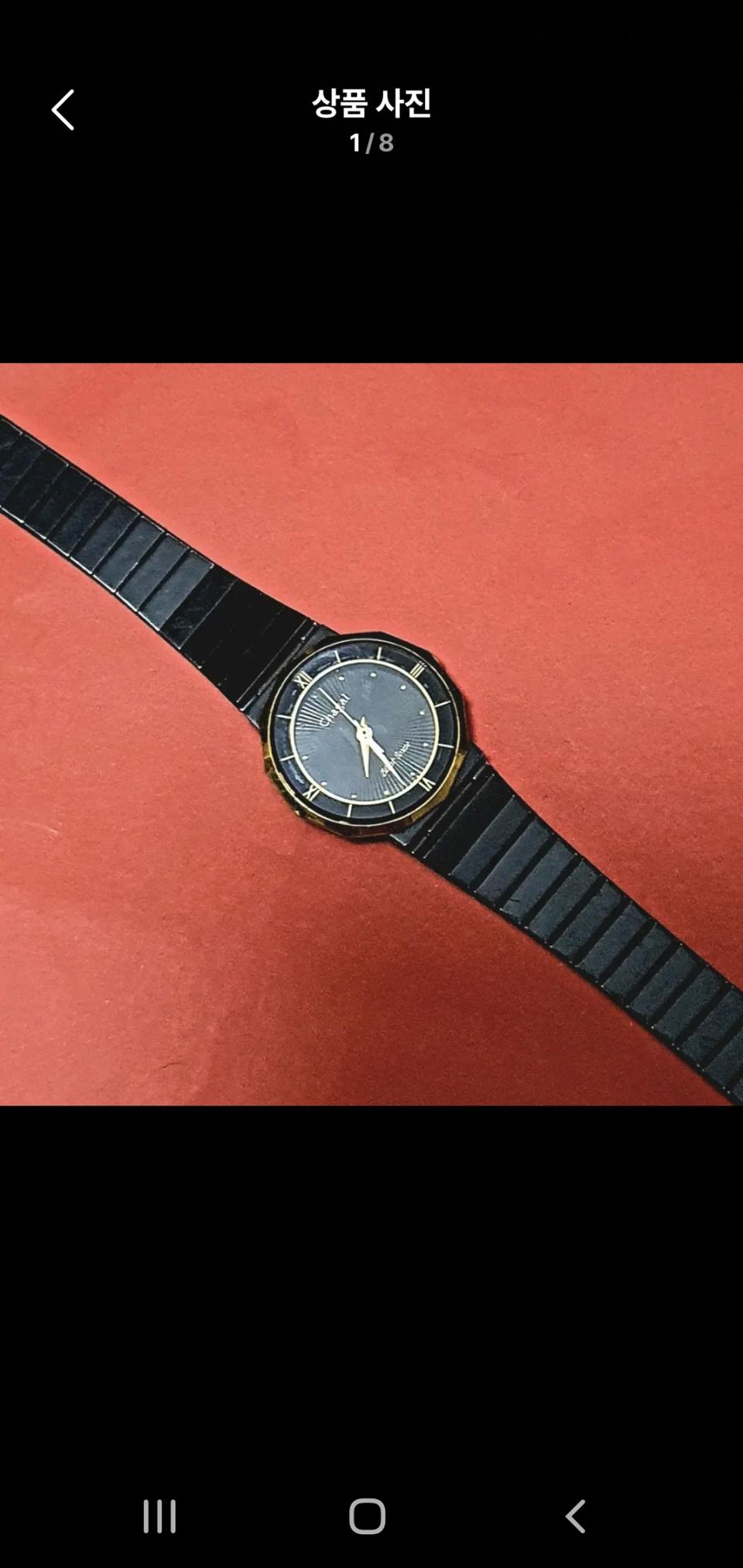 오리엔트 샤갈 빈티지 여성시계