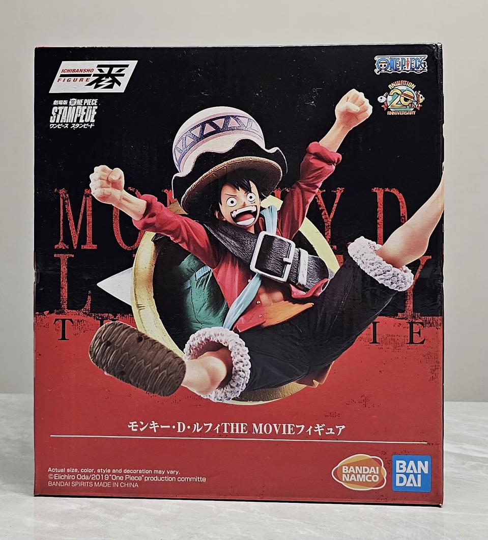 피규어 - 원피스 20주년 해외한정판 / 루피 새상품