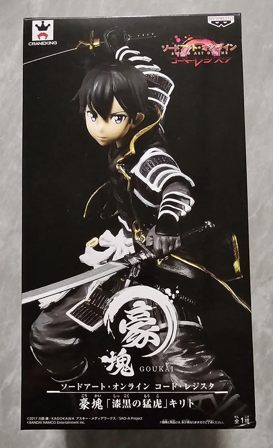피규어 - 소드 아트 온라인 코드 레지스터 / 키리토 미개봉 새상품