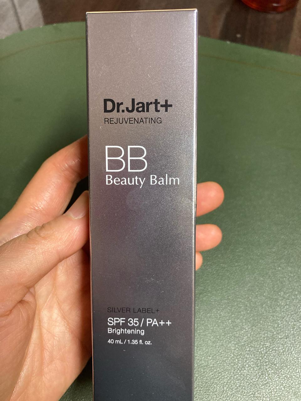 미개봉 새제품) 닥터 자르트 뷰티밤