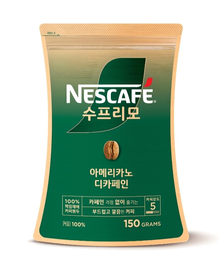 네스카페 수프리모 디카페인 아메리카노 150g.커피