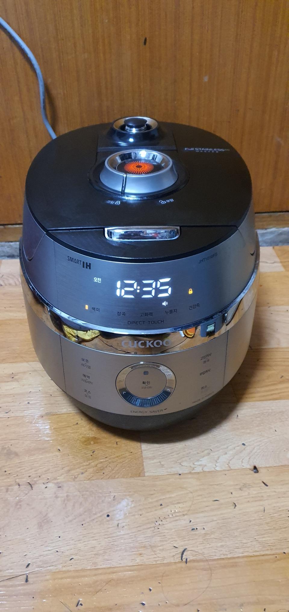 쿠쿠IH압력밥솥10인용 <A급>
