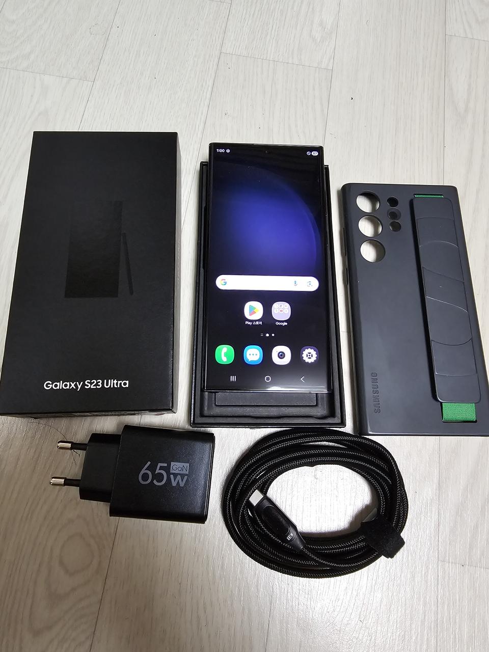 갤럭시 S23울트라 블랙 256기가
