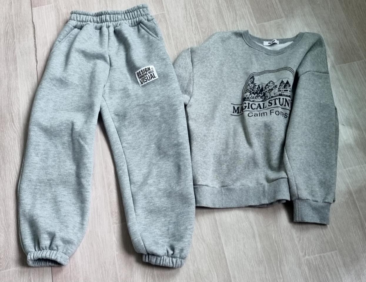 남성겨울용기모츄니링(상/하)