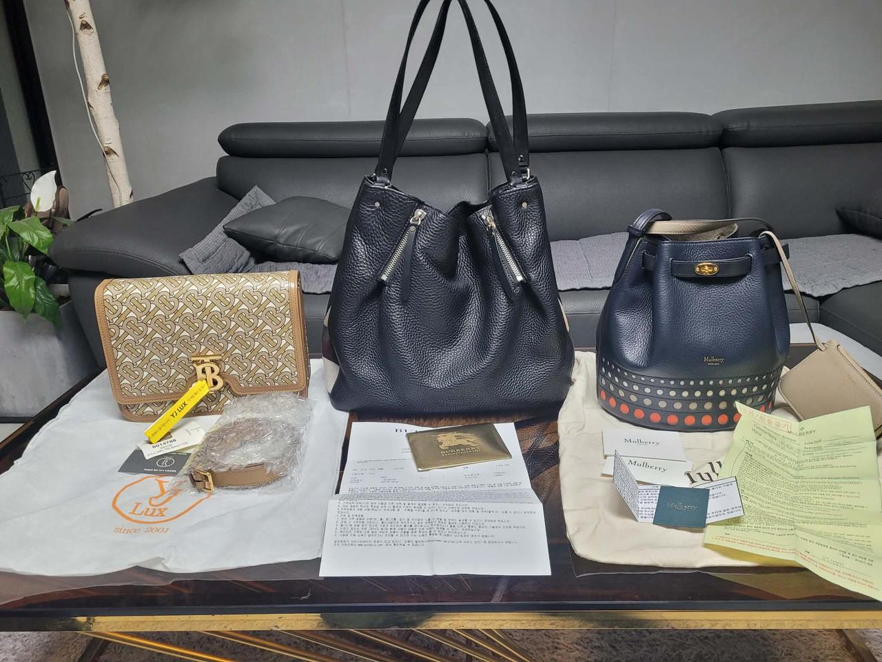 버버리정품 메이드스톤 숄더