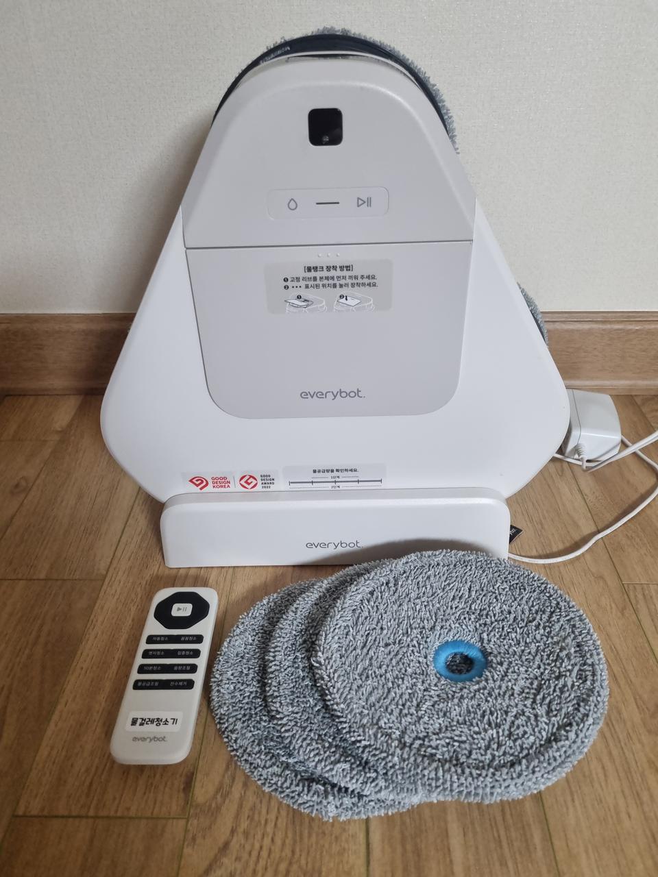 에브리봇 쓰리스핀 EVO 물걸레 로봇청소기