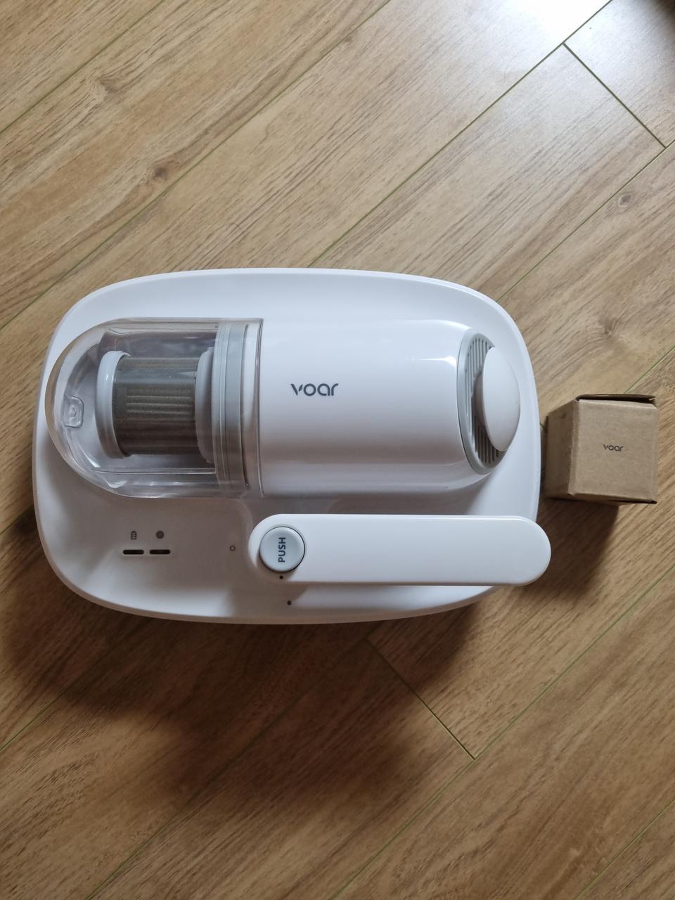 보아르 무선 침구청소기