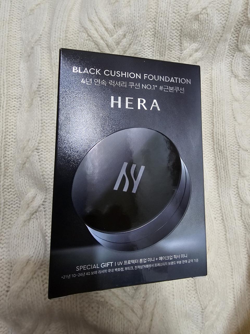새상품)헤라 블랙 쿠션 23N1 올리브영 기획셋트