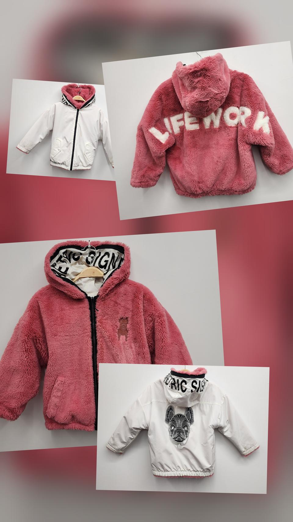 라이프워크 키즈 밍스타 자켓(130사이즈)