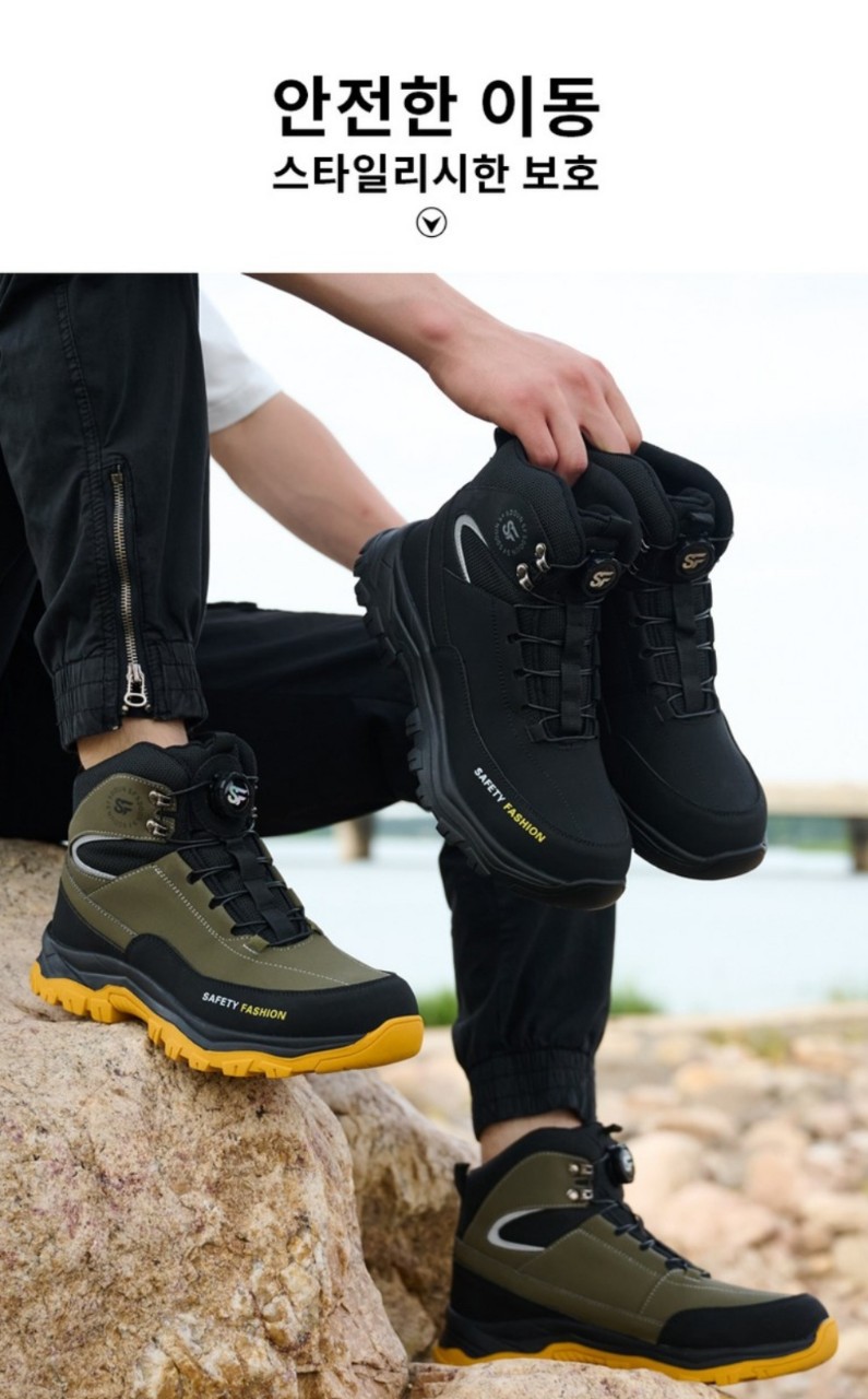 다이얼 남자 안전화 초경량 심플하고 발편한 작업화 스마트 다이얼버클 내마
