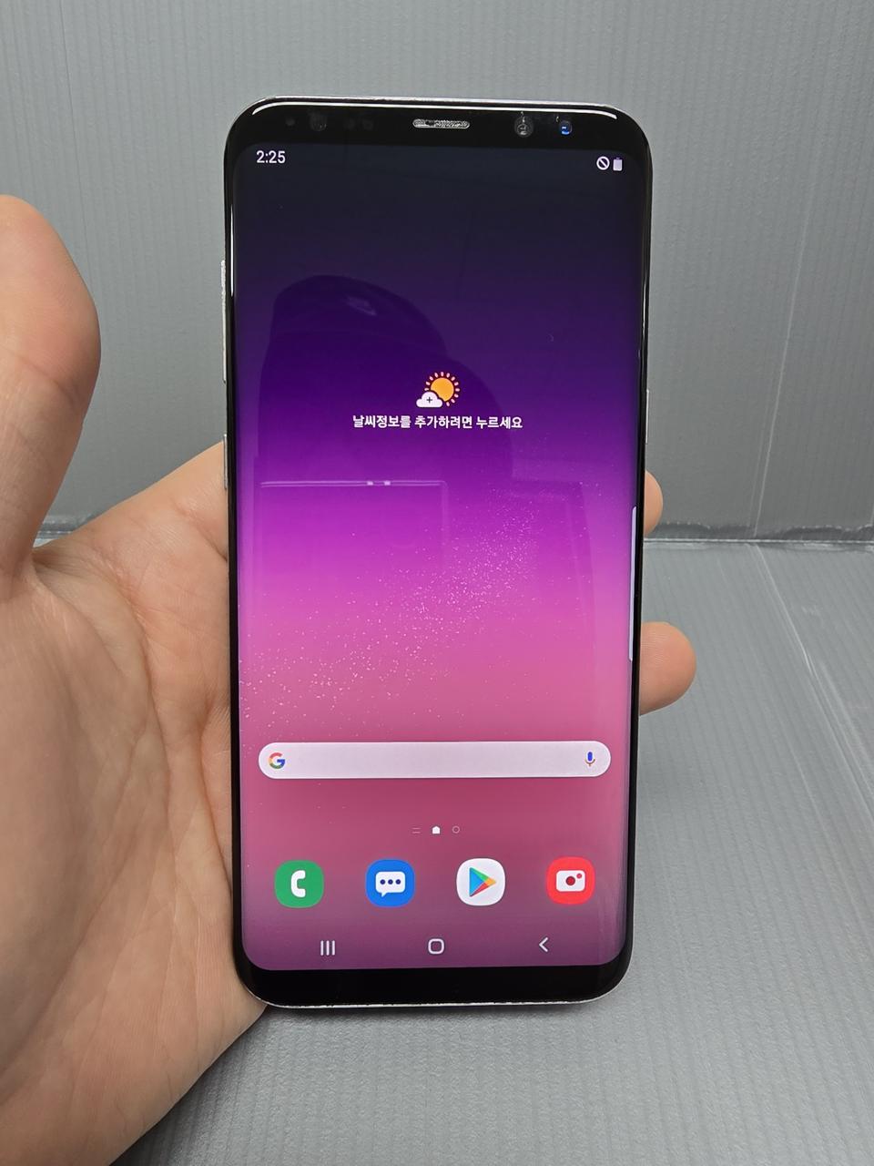 갤럭시S8플러스 64기가 오키드그레이 *상태굿가성비굿굿~/#1664