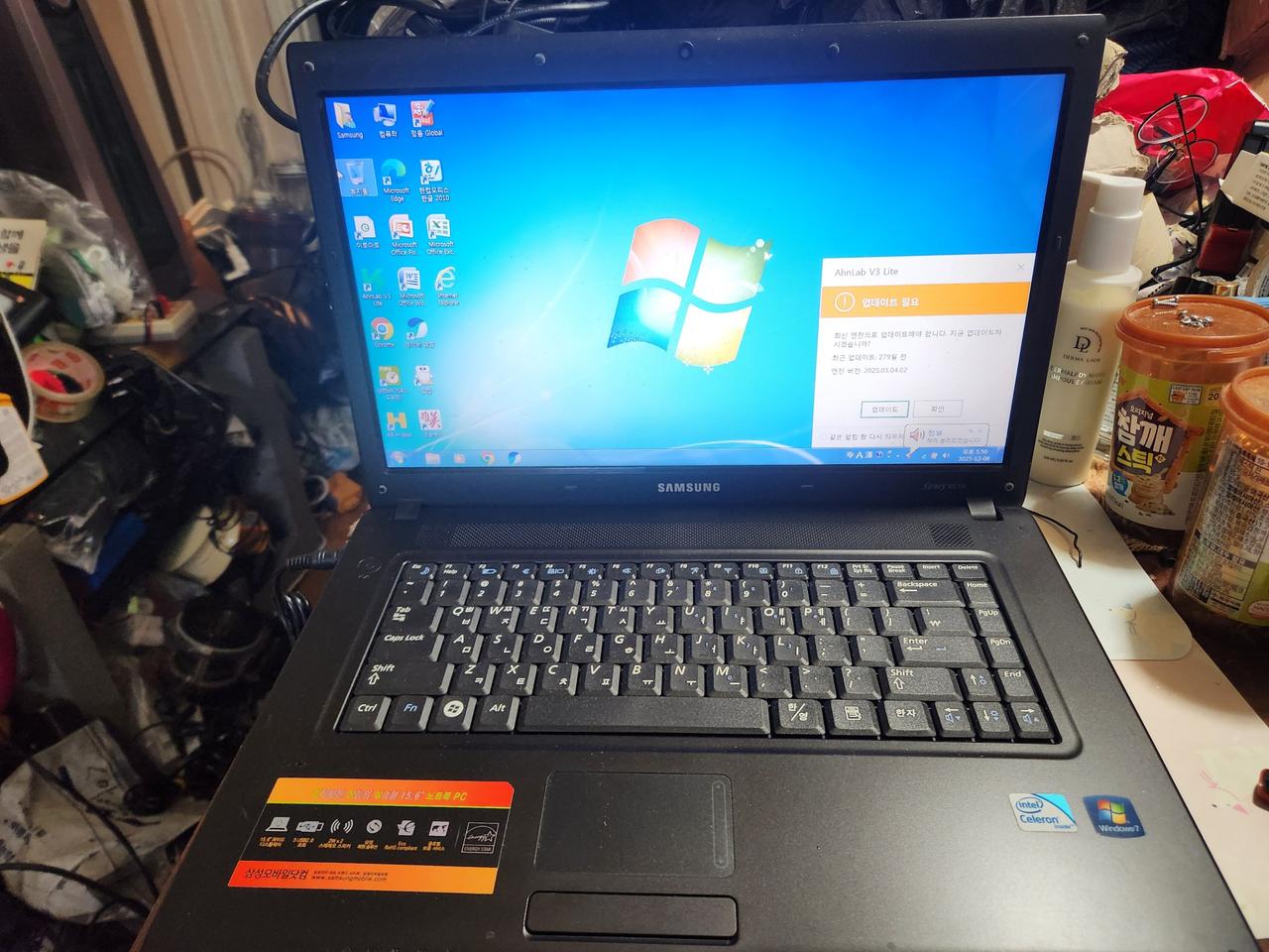 삼성전자 15.6인치 노트북 NT-R519 판매합니다