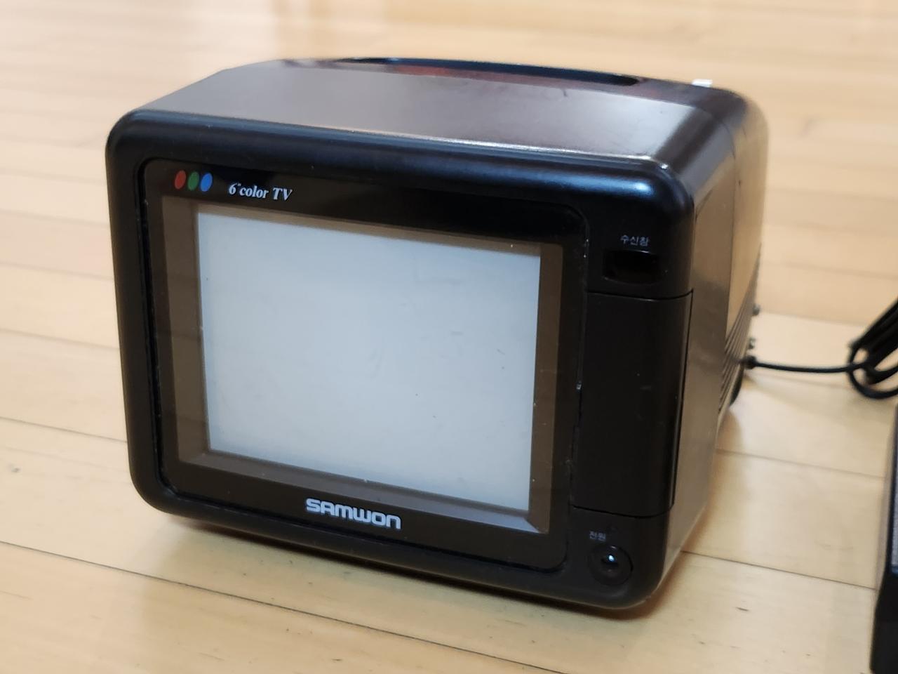 Samwon 삼원 SW-6000 6인치 TV 텔레비전 모니터 게임용 티비