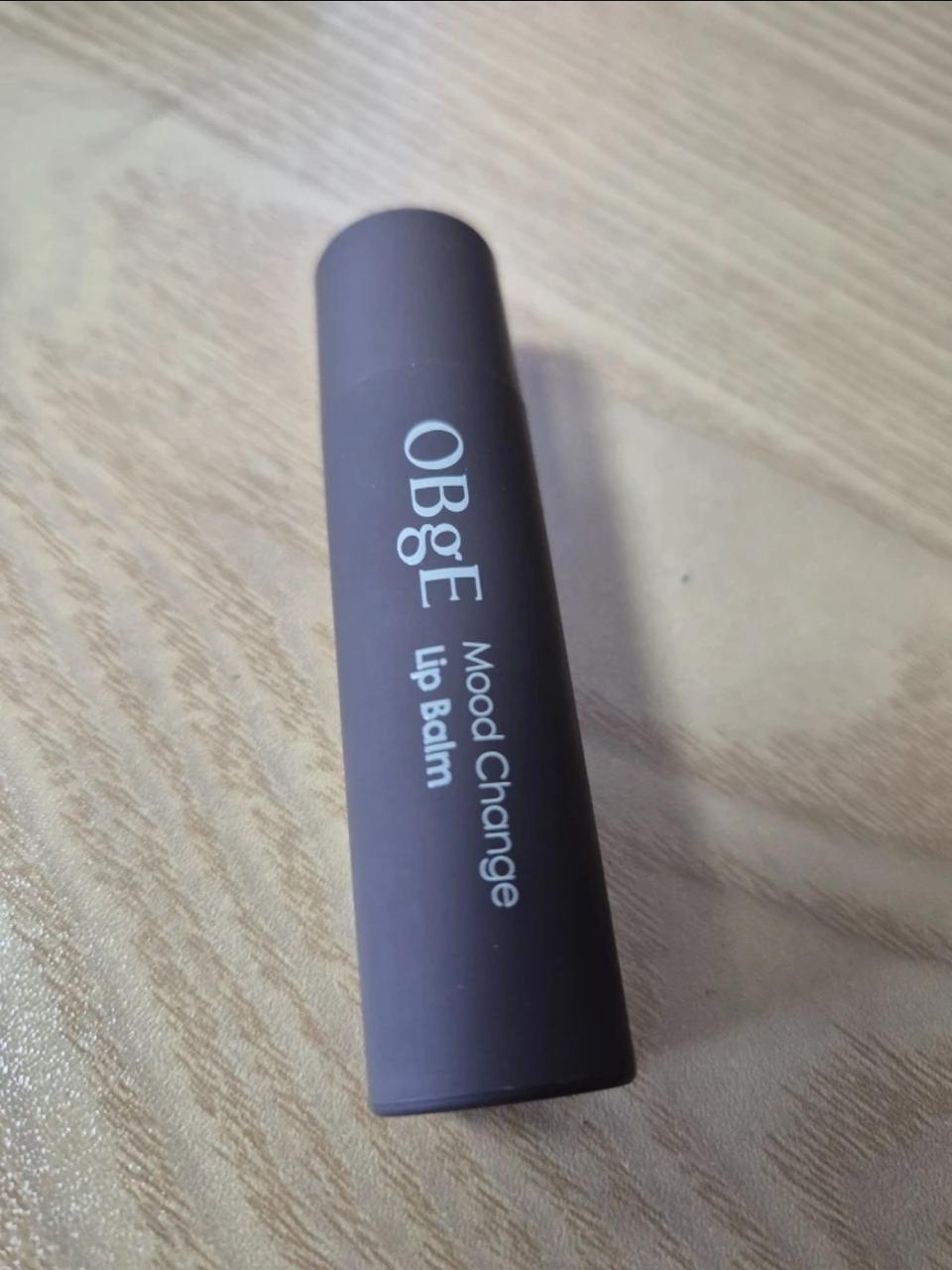 오브제 무드 체인지 립밤