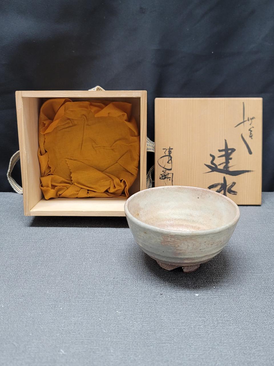 백자 무지 다완