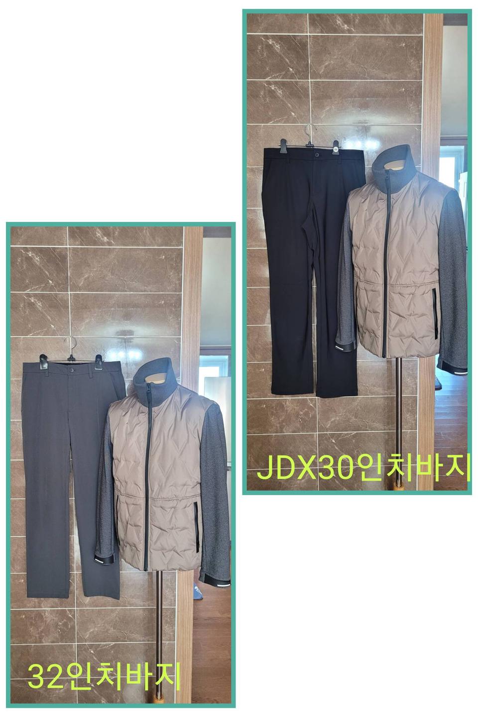 (남성100사이즈) SIEG 지이크 경량 패딩 자켓