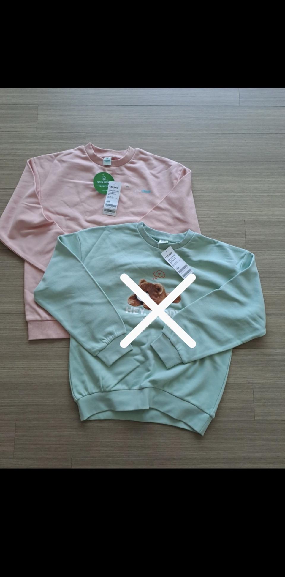 탑텐키즈 맨투맨(150)