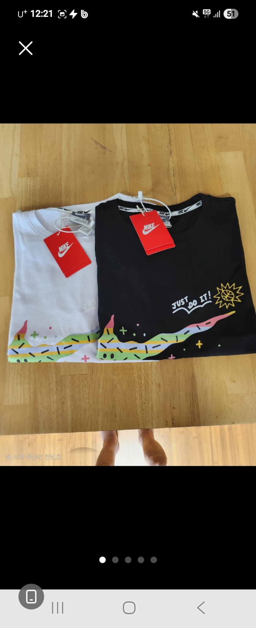 나이키 티 블랙/화이트 두 가지, 각 2.5만 원