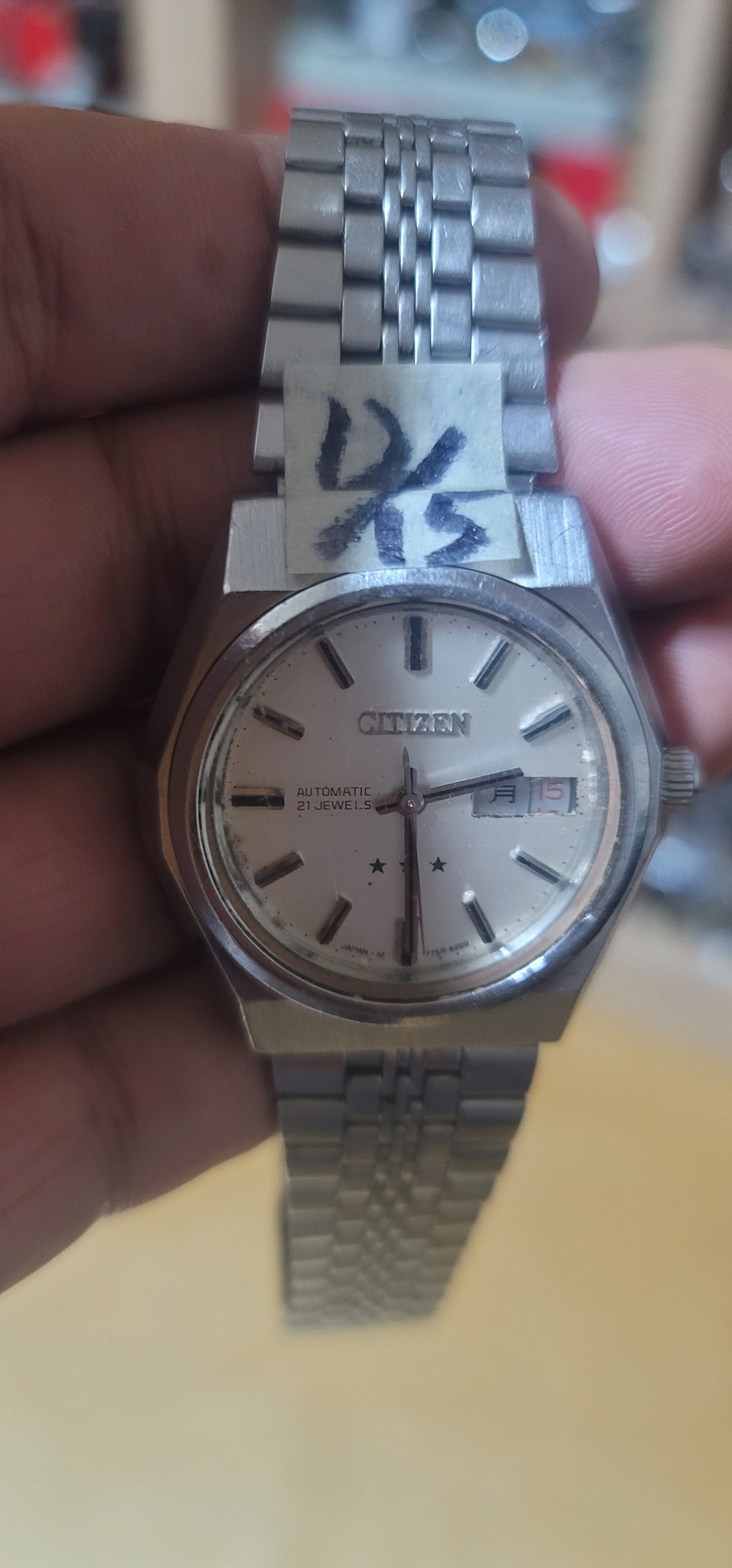 [희귀템] 1970년 각진 빈티지 시티즌 시계 자동 시계 - 21석, 시