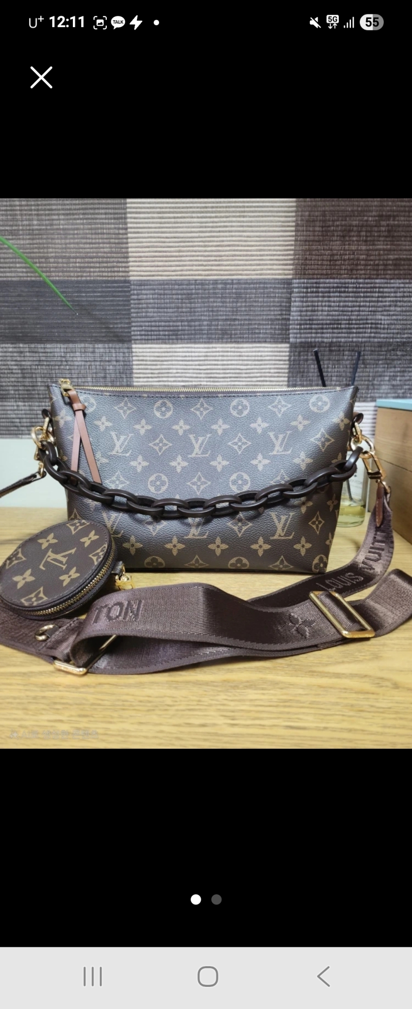 루이비통 크로스백
