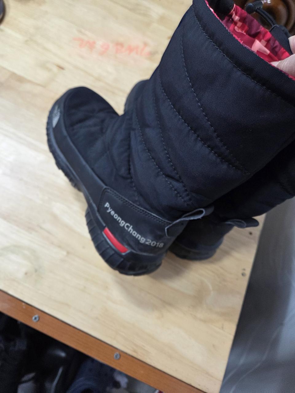 노스페이스 패딩부츠240