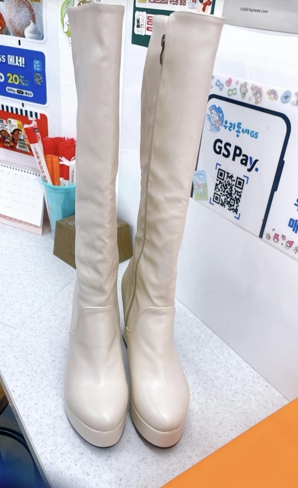 250 아이보리 11cm 롱부츠