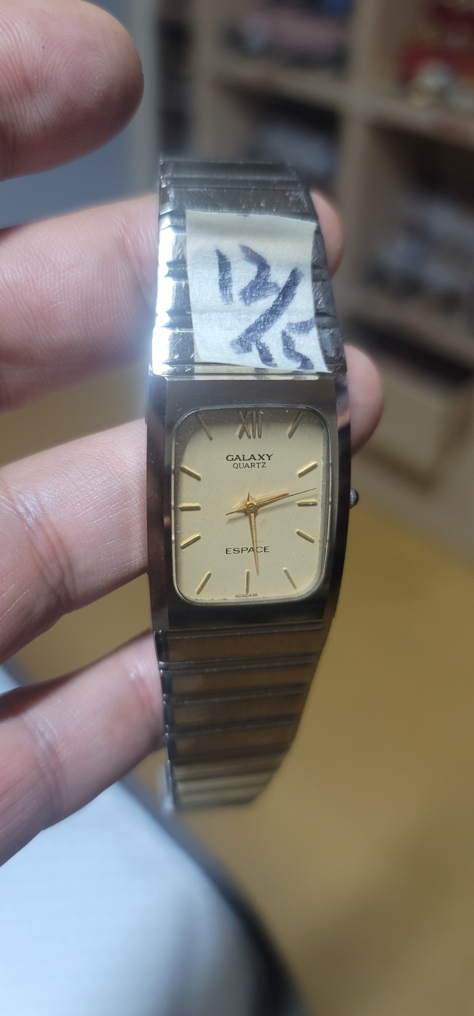 당x[희소템] 시대를 초월하는 레트로 감성! 오리앤트 텅스텐 갤럭시 빈티