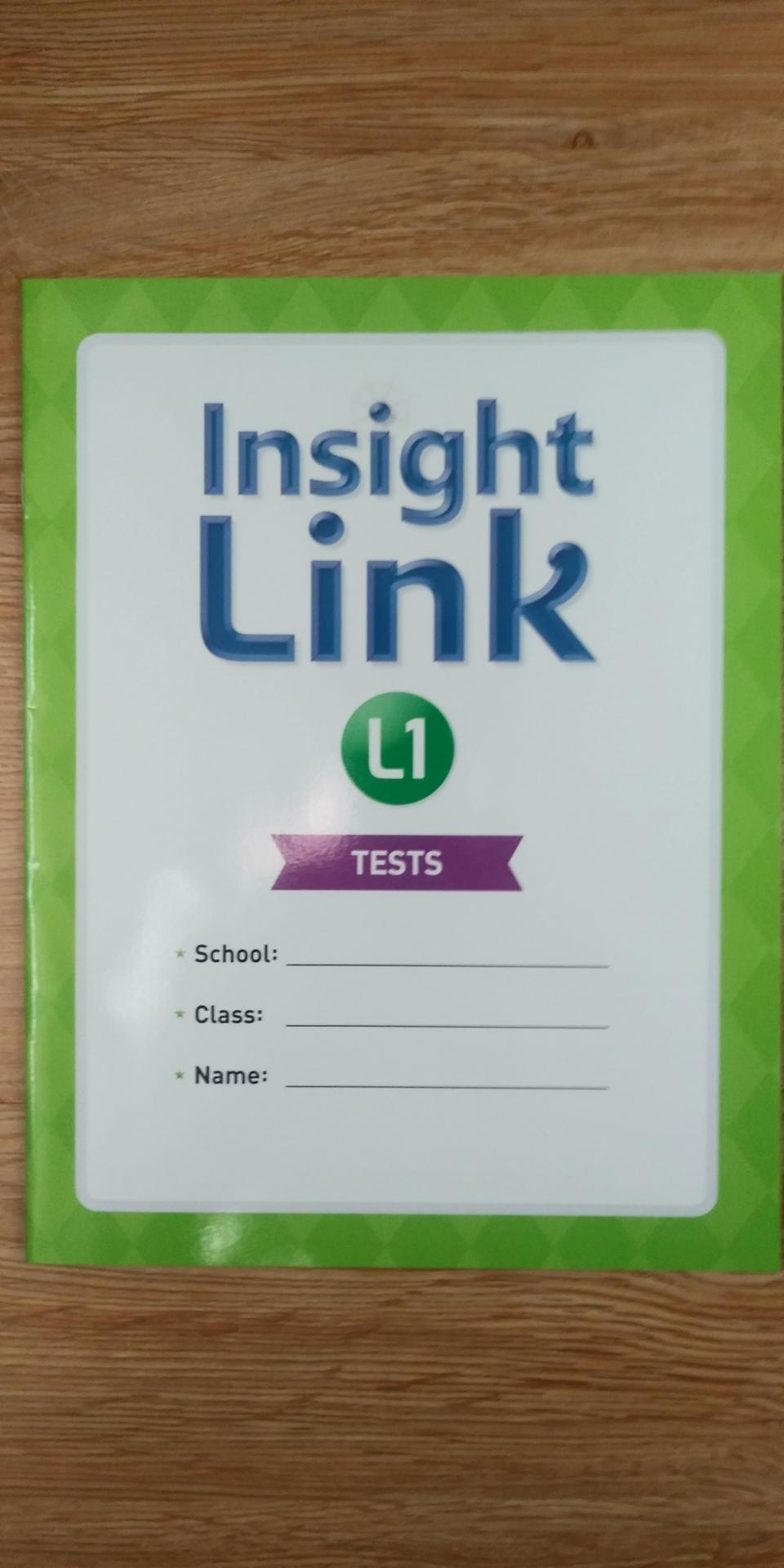 인사이트 링크 L1 테스트 Insight Link L1 Tests