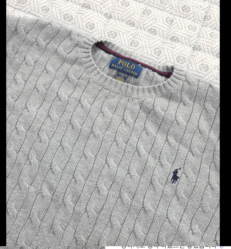 폴로 케이블 니트 95