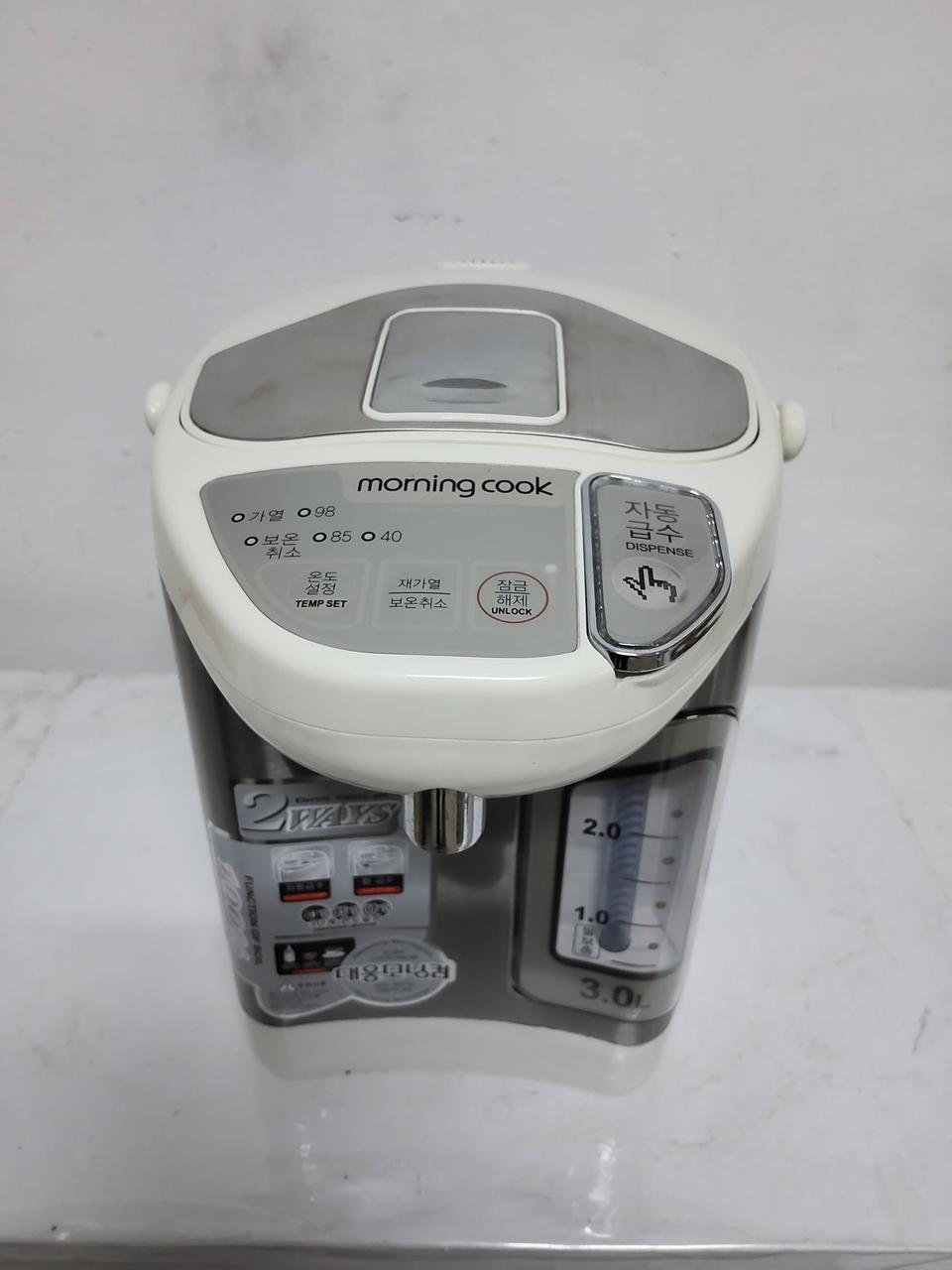 모닝컴 보온 포터