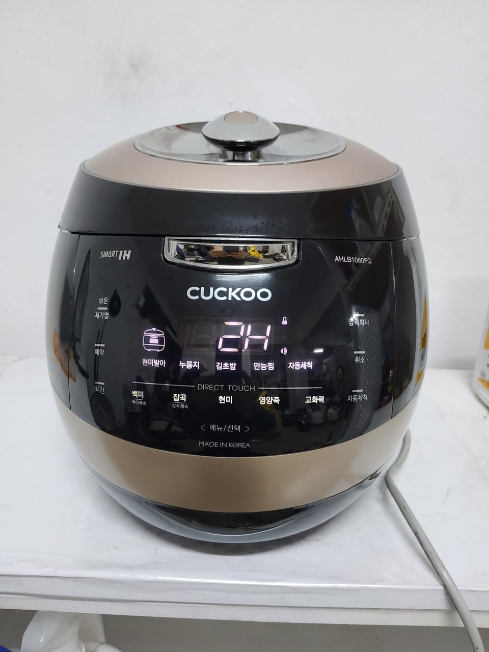 쿠쿠 10인용 IH  압력밥솥