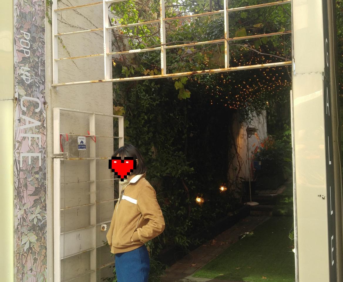 모카브라운 무스탕 집업